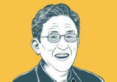 Kisah John Tu, Imigran Sukses yang Jadi Raja Memori Komputer Dunia
