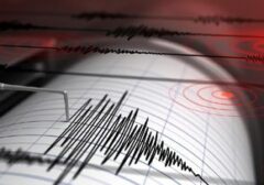 Gempa Magnitudo 5,3 Guncang Pangandaran, Getaran Terasa Hingga Bandung