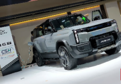 Chery J6T CSH Resmi Meluncur, Siap Tantang Dominasi Fortuner dan Pajero Sport